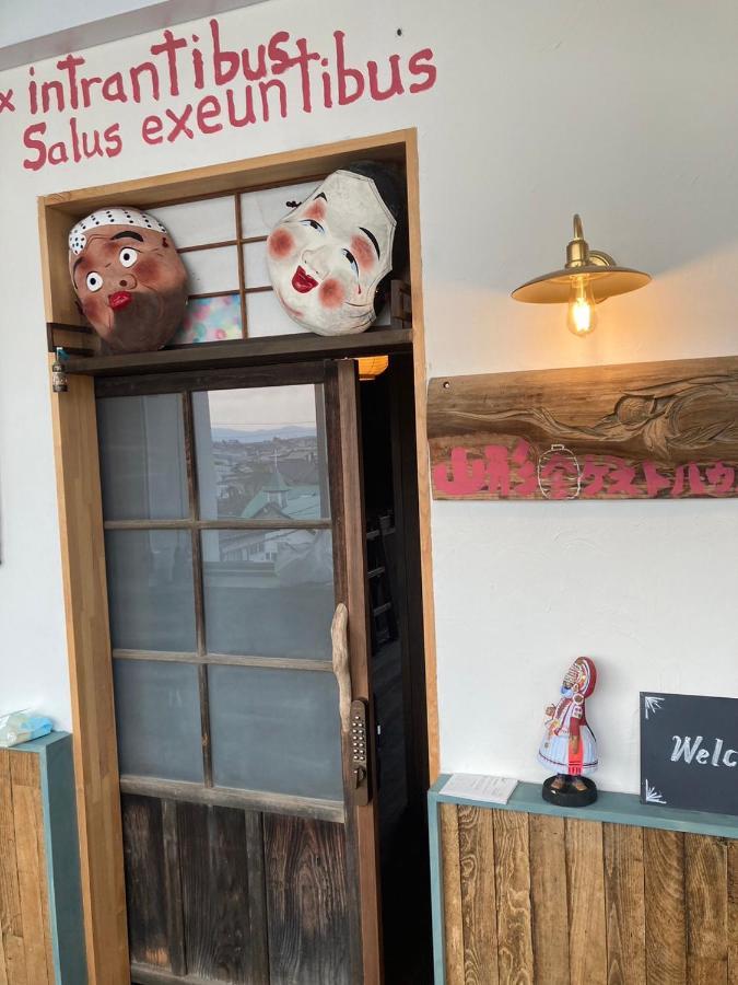 Yamagata Guesthouse山形ゲストハウス Murayama Exterior foto