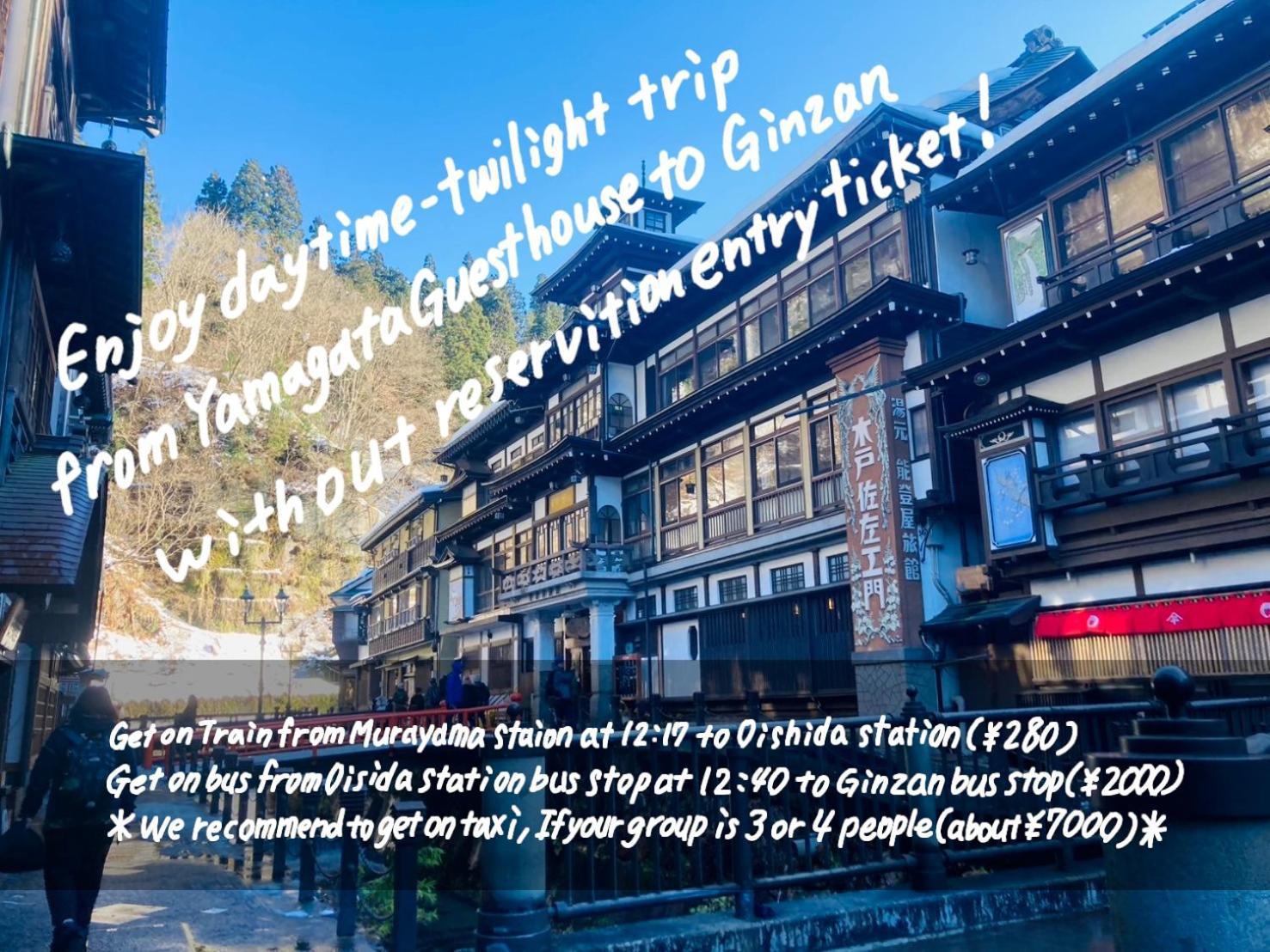 Yamagata Guesthouse山形ゲストハウス Murayama Exterior foto